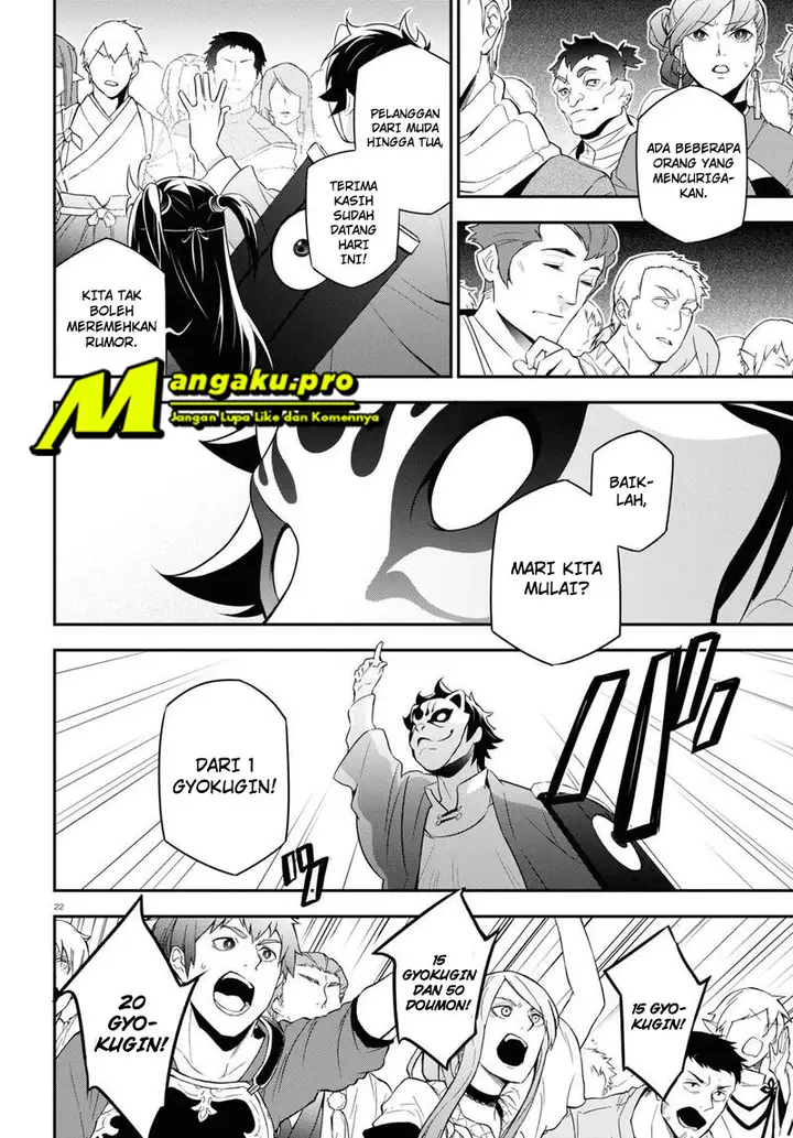 image-komik-tate-no-yuusha-no-nariagari-chapter-67.2-6/15