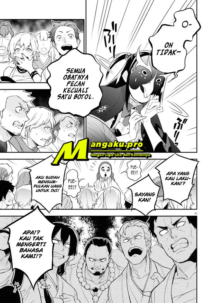 image-komik-tate-no-yuusha-no-nariagari-chapter-67.2-9/15