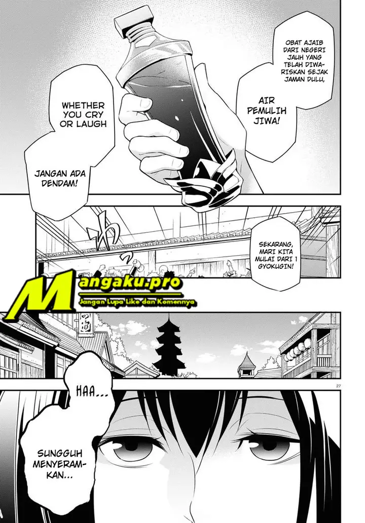 image-komik-tate-no-yuusha-no-nariagari-chapter-67.2-11/15