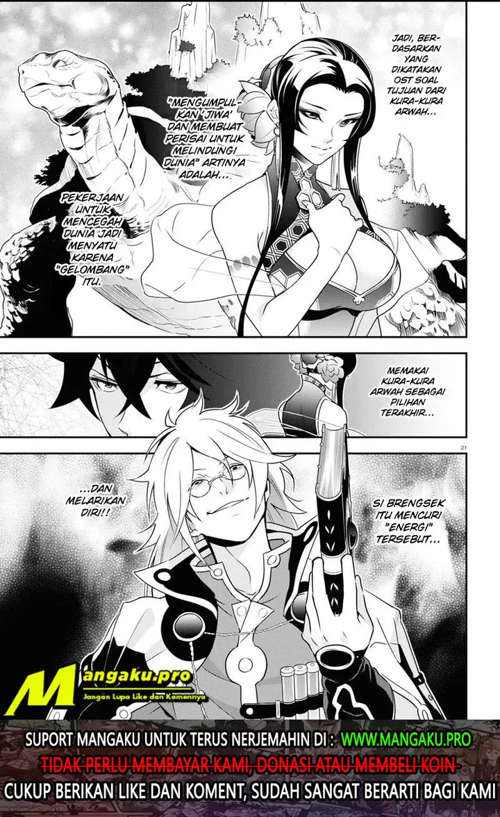 image-komik-tate-no-yuusha-no-nariagari-chapter-69.2-1/24
