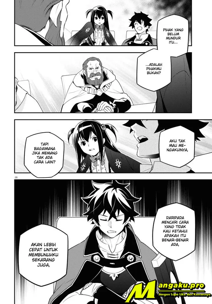 image-komik-tate-no-yuusha-no-nariagari-chapter-69.2-8/24