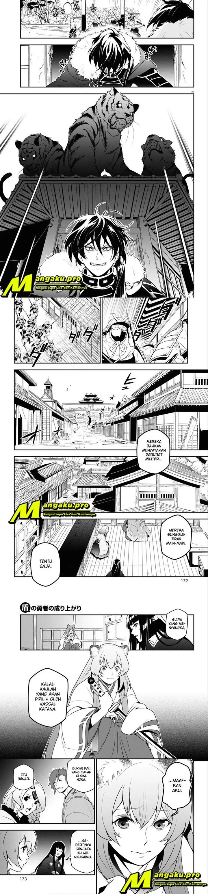 image-komik-tate-no-yuusha-no-nariagari-chapter-74.2-1/7