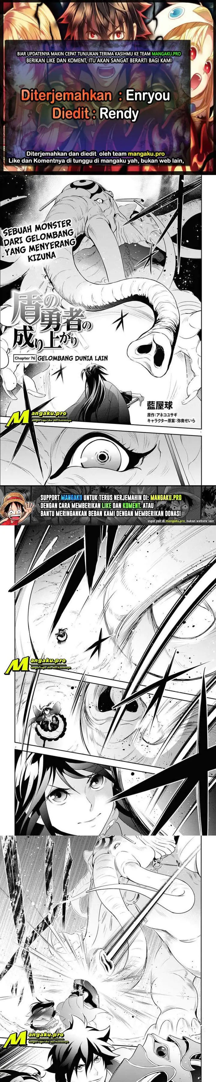image-komik-tate-no-yuusha-no-nariagari-chapter-76.1-0/6