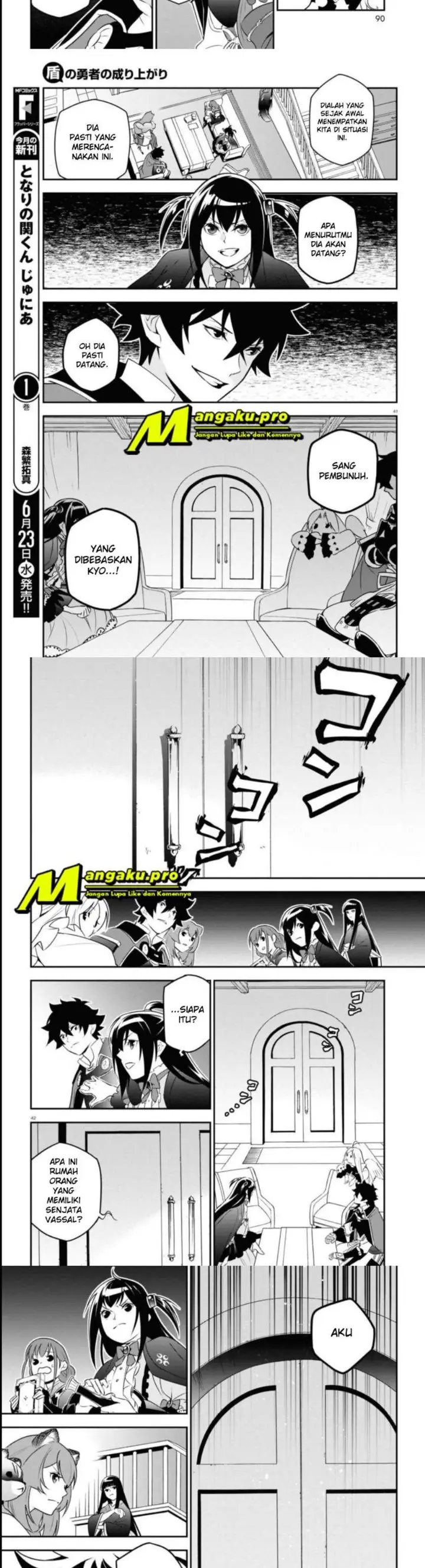 image-komik-tate-no-yuusha-no-nariagari-chapter-77-18/20