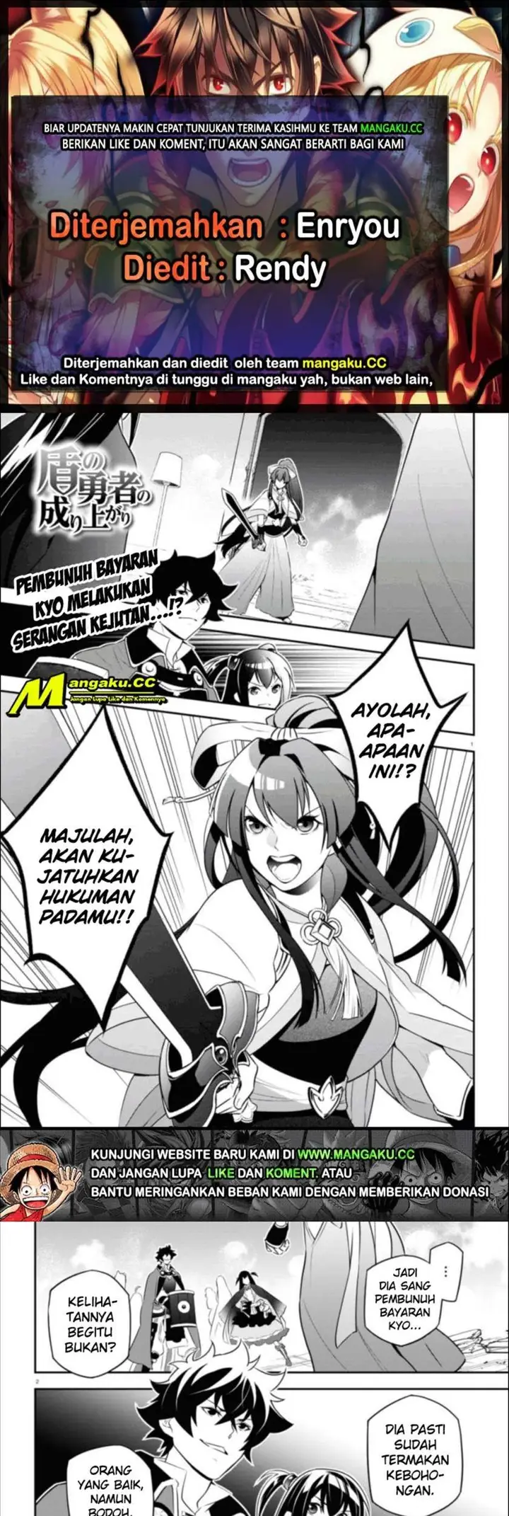 image-komik-tate-no-yuusha-no-nariagari-chapter-78-0/20