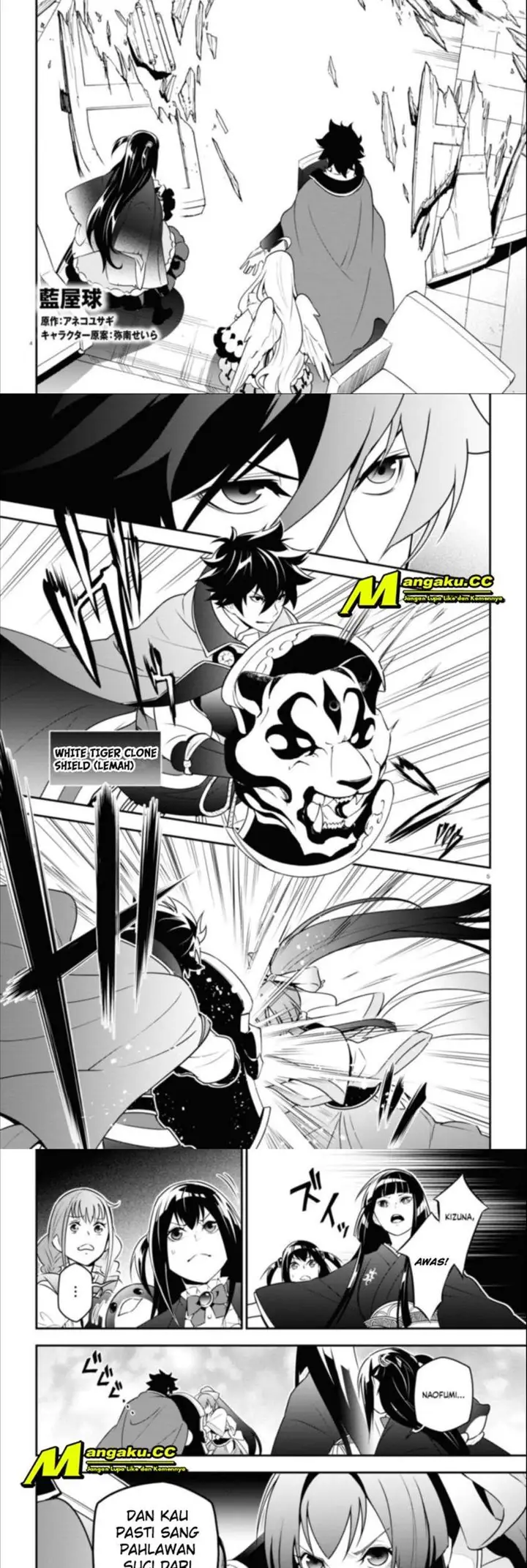 image-komik-tate-no-yuusha-no-nariagari-chapter-78-2/20