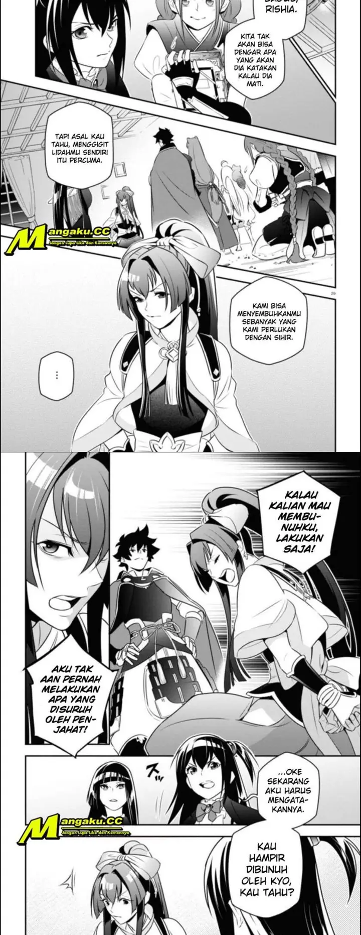 image-komik-tate-no-yuusha-no-nariagari-chapter-78-14/20
