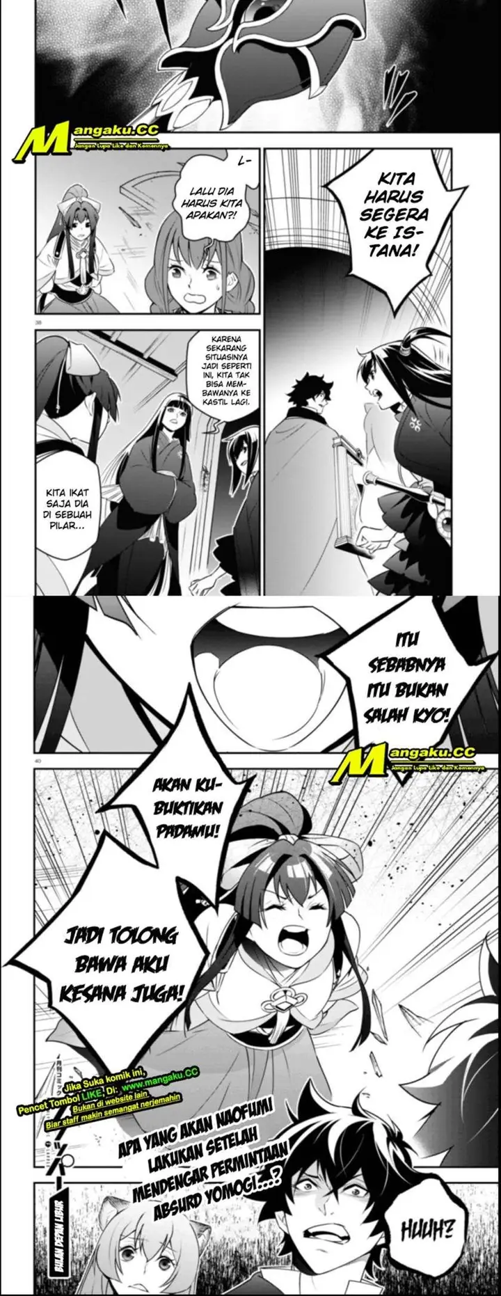 image-komik-tate-no-yuusha-no-nariagari-chapter-78-19/20