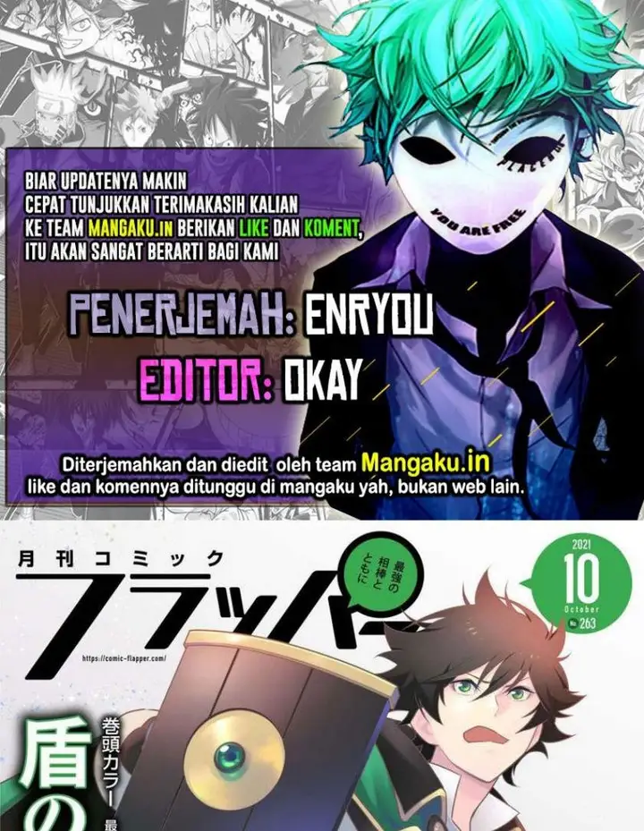 image-komik-tate-no-yuusha-no-nariagari-chapter-79-0/32