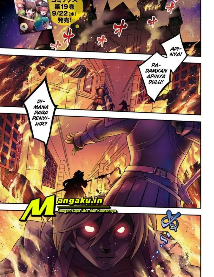 image-komik-tate-no-yuusha-no-nariagari-chapter-79-2/32