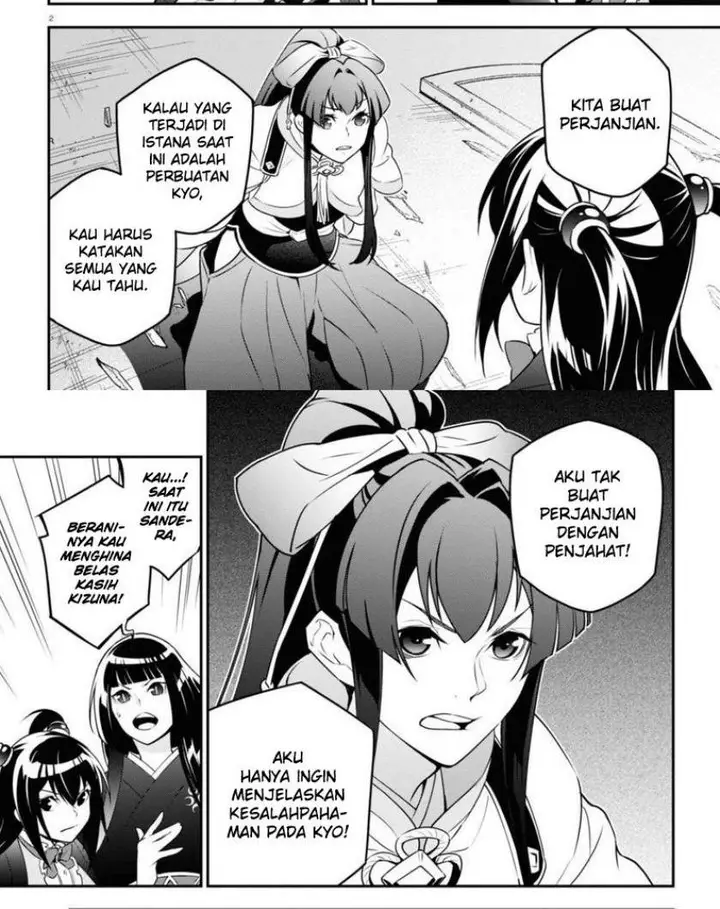 image-komik-tate-no-yuusha-no-nariagari-chapter-79-7/32