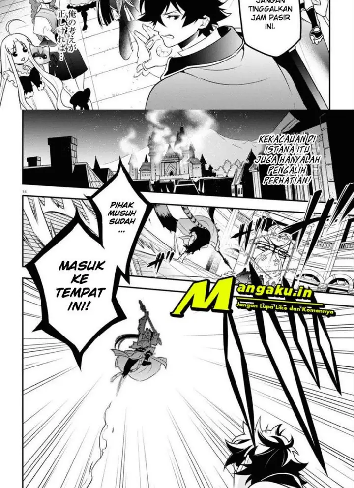 image-komik-tate-no-yuusha-no-nariagari-chapter-79-20/32