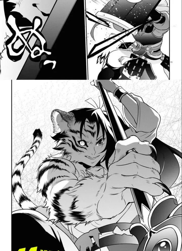 image-komik-tate-no-yuusha-no-nariagari-chapter-79-22/32