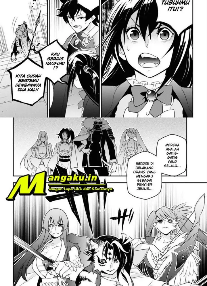 image-komik-tate-no-yuusha-no-nariagari-chapter-79-24/32