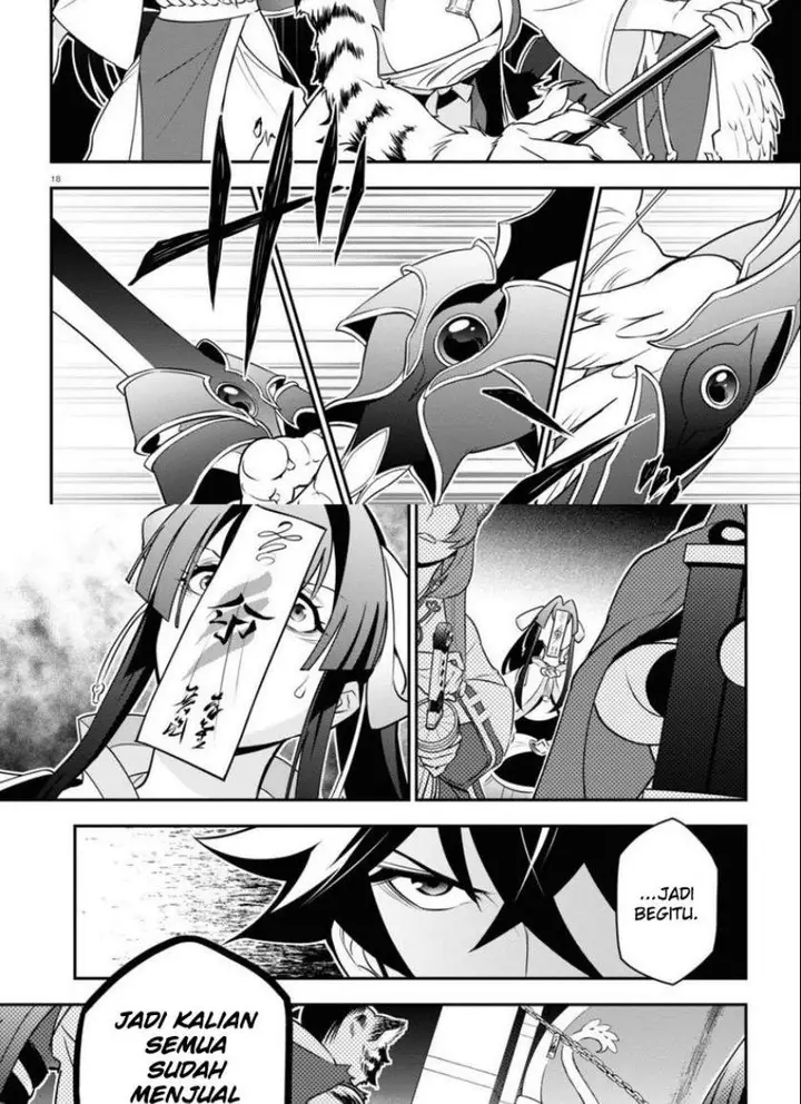 image-komik-tate-no-yuusha-no-nariagari-chapter-79-25/32