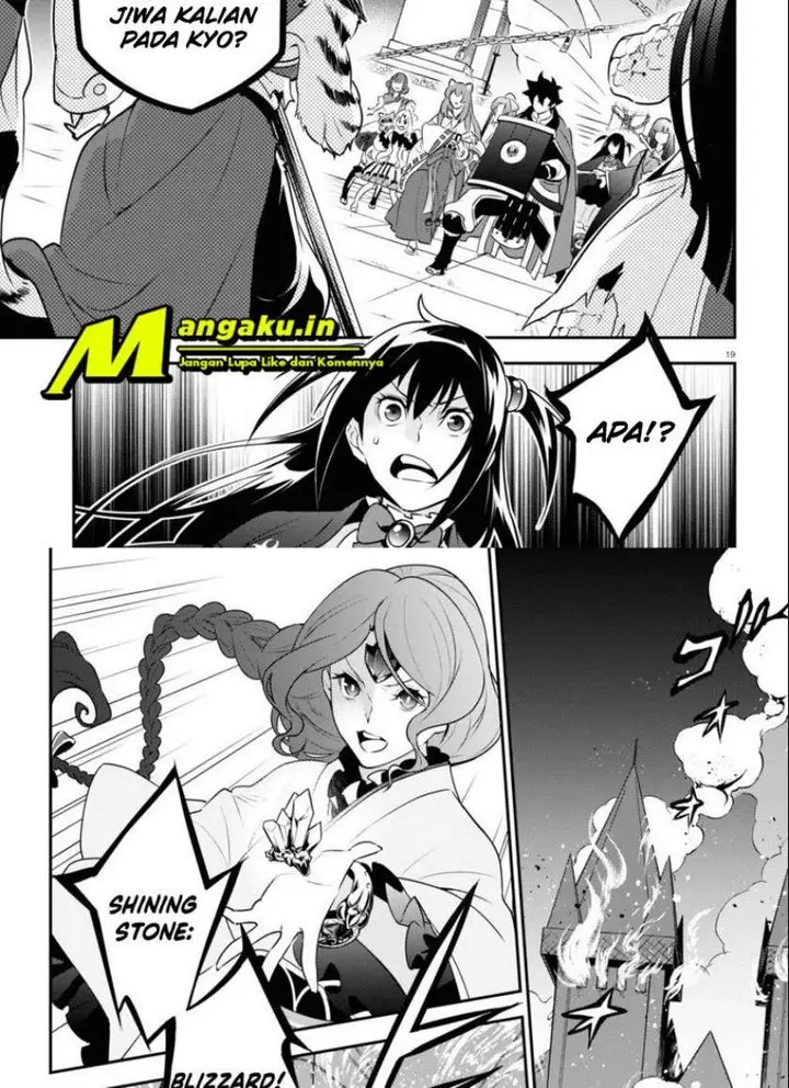 image-komik-tate-no-yuusha-no-nariagari-chapter-79-26/32