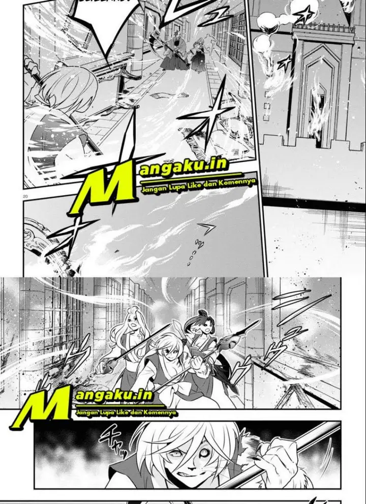 image-komik-tate-no-yuusha-no-nariagari-chapter-79-27/32