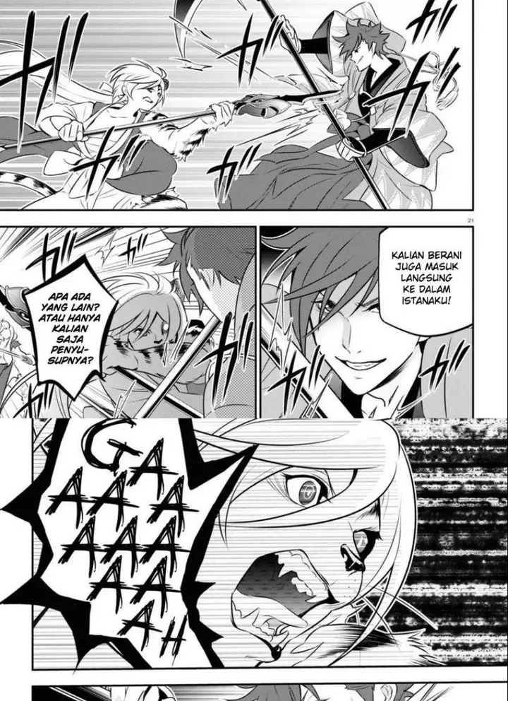 image-komik-tate-no-yuusha-no-nariagari-chapter-79-28/32