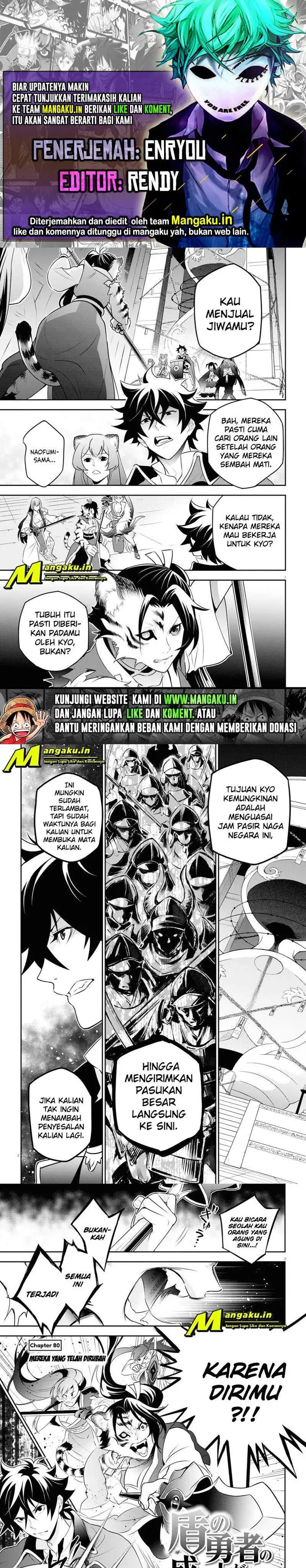 image-komik-tate-no-yuusha-no-nariagari-chapter-80-0/7