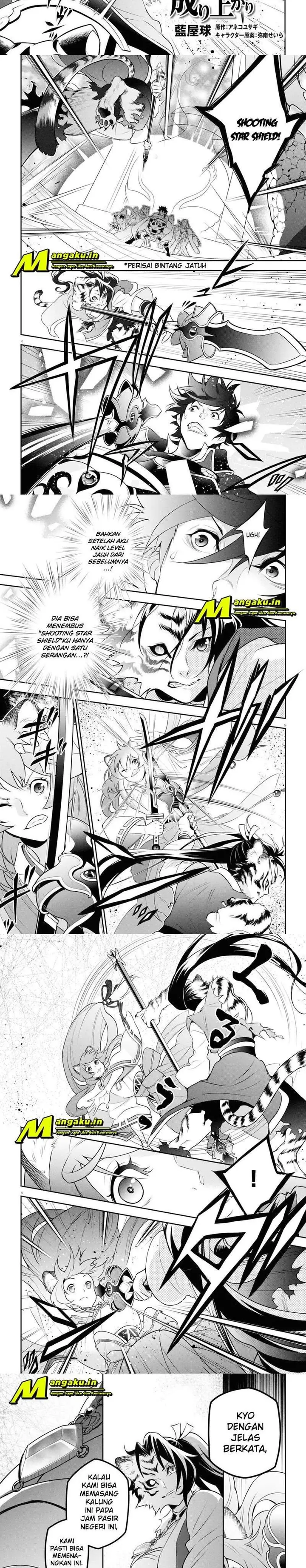 image-komik-tate-no-yuusha-no-nariagari-chapter-80-1/7