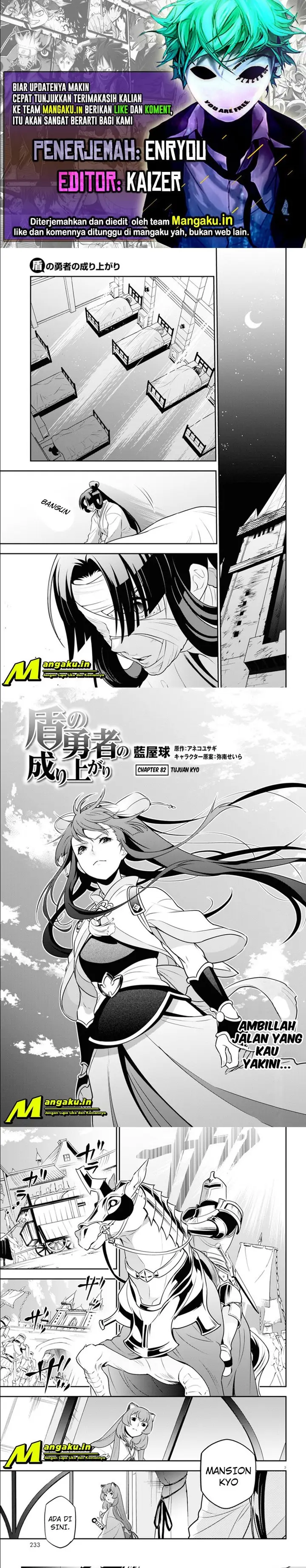 image-komik-tate-no-yuusha-no-nariagari-chapter-82-0/10