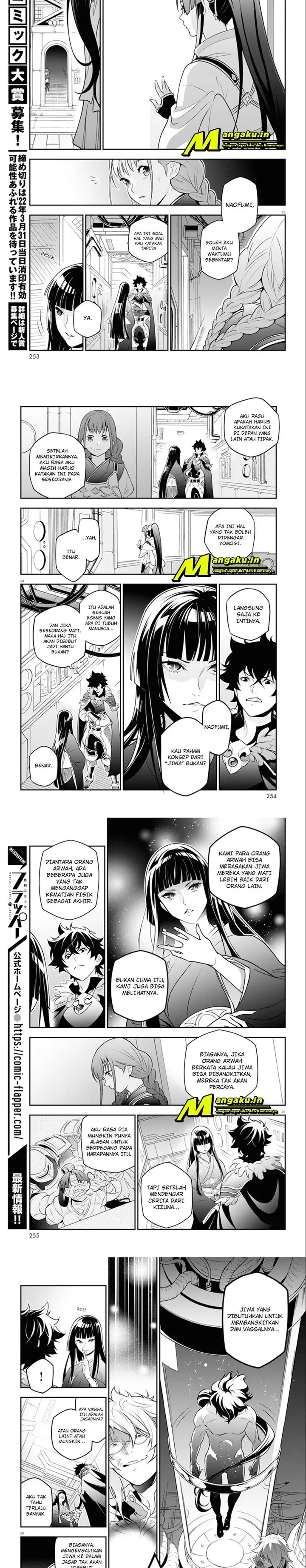 image-komik-tate-no-yuusha-no-nariagari-chapter-82-7/10