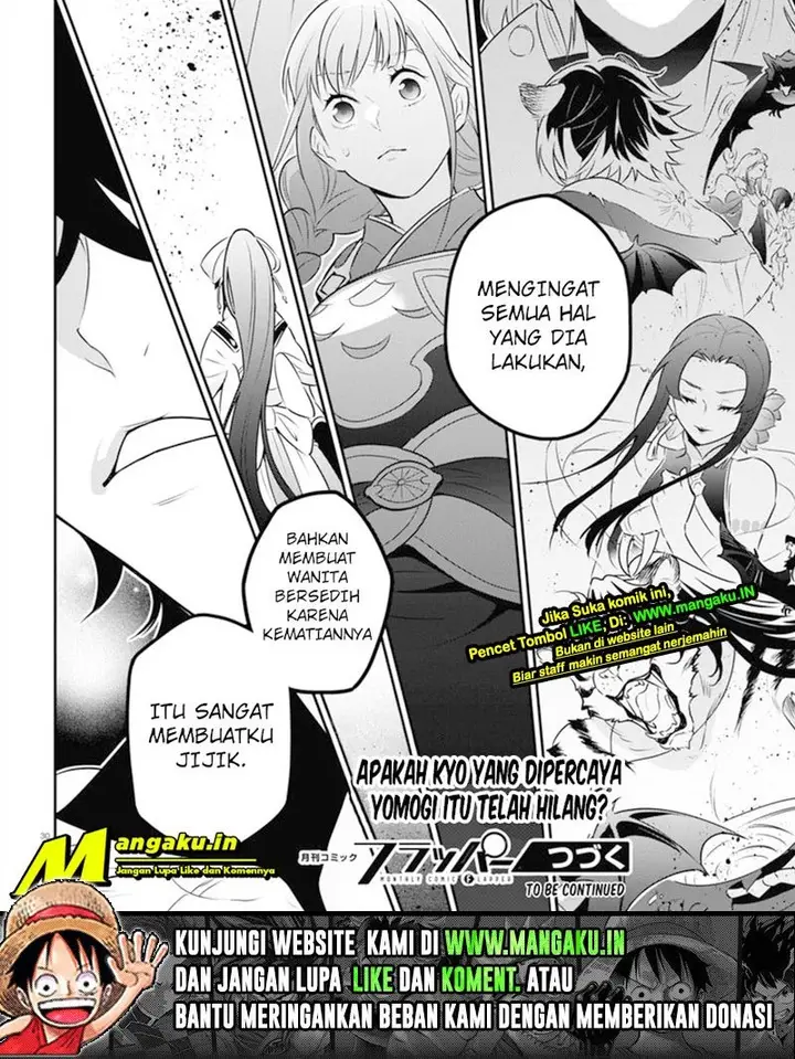 image-komik-tate-no-yuusha-no-nariagari-chapter-82-9/10