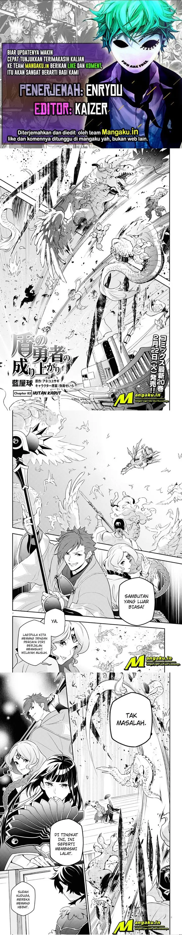image-komik-tate-no-yuusha-no-nariagari-chapter-83-0/9