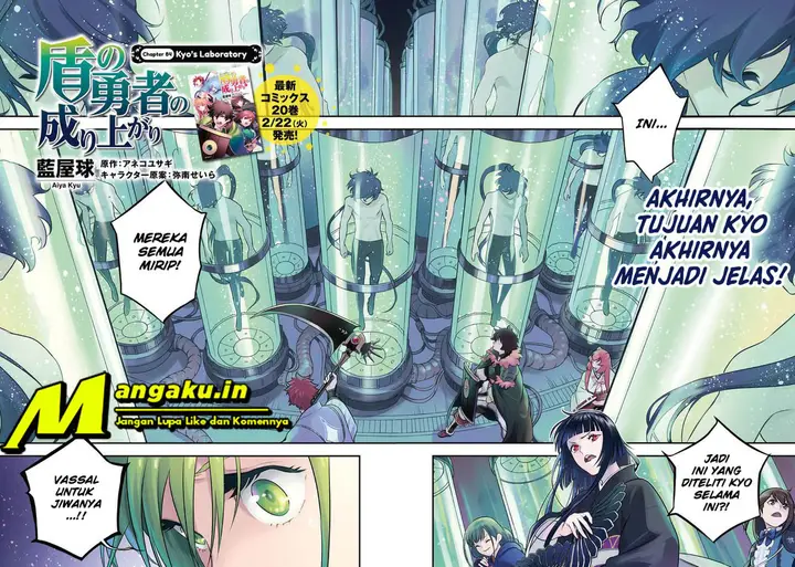 image-komik-tate-no-yuusha-no-nariagari-chapter-84-2/27