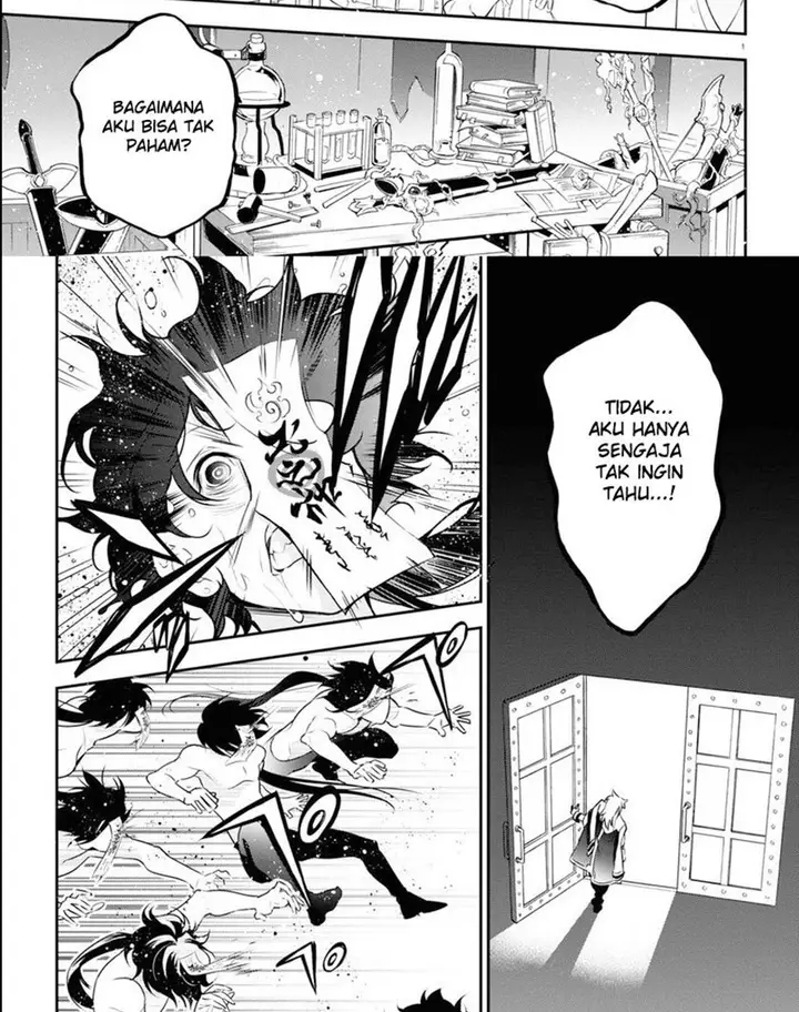 image-komik-tate-no-yuusha-no-nariagari-chapter-84-5/27