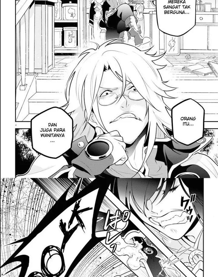 image-komik-tate-no-yuusha-no-nariagari-chapter-84-8/27