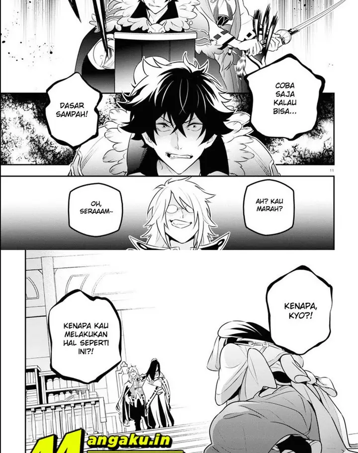 image-komik-tate-no-yuusha-no-nariagari-chapter-84-16/27