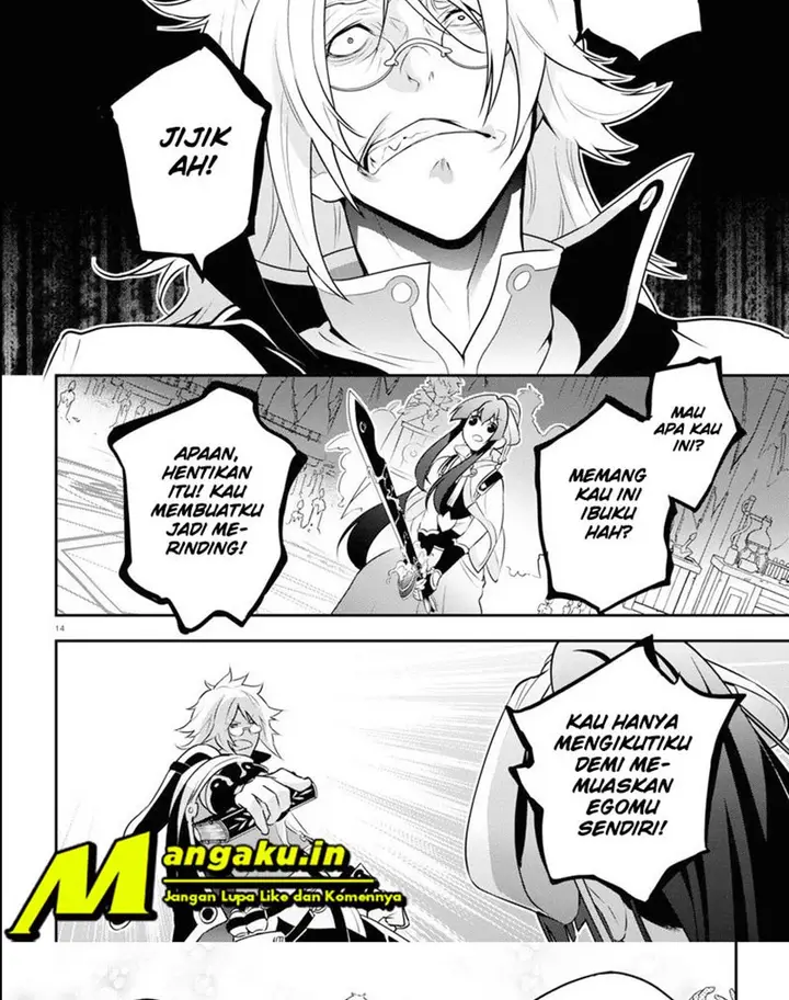 image-komik-tate-no-yuusha-no-nariagari-chapter-84-19/27