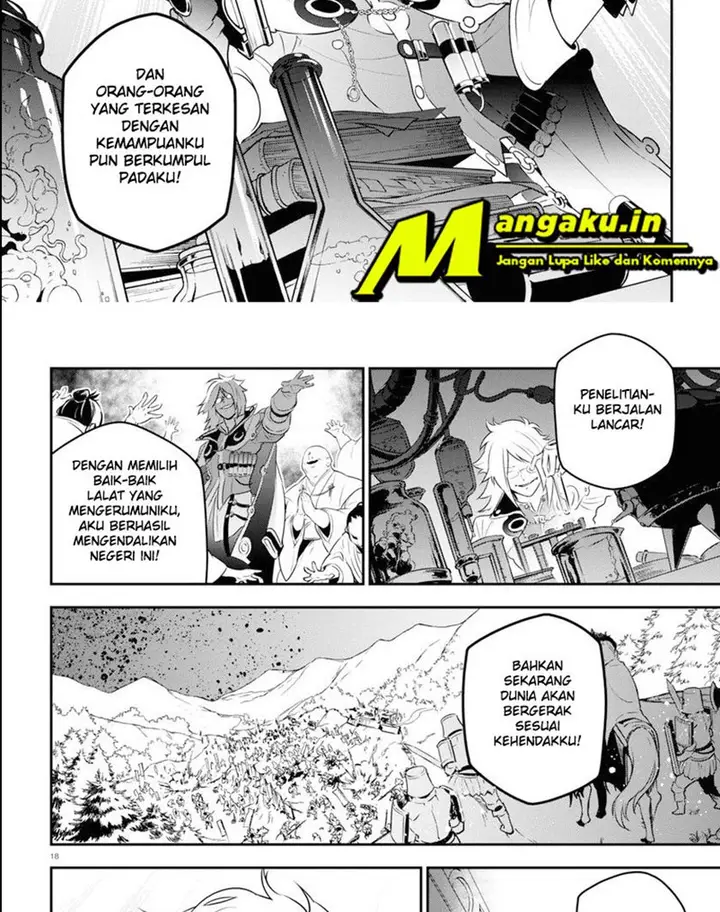 image-komik-tate-no-yuusha-no-nariagari-chapter-84-23/27