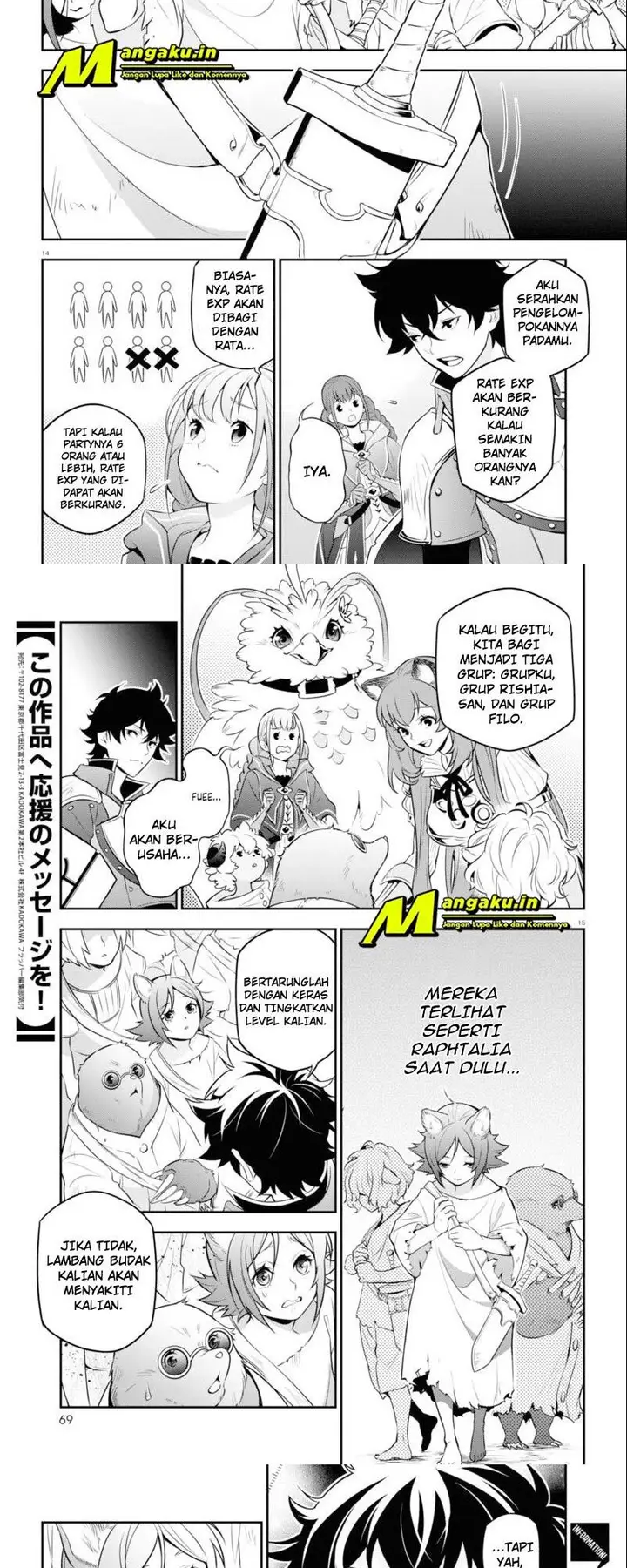 image-komik-tate-no-yuusha-no-nariagari-chapter-91-8/17