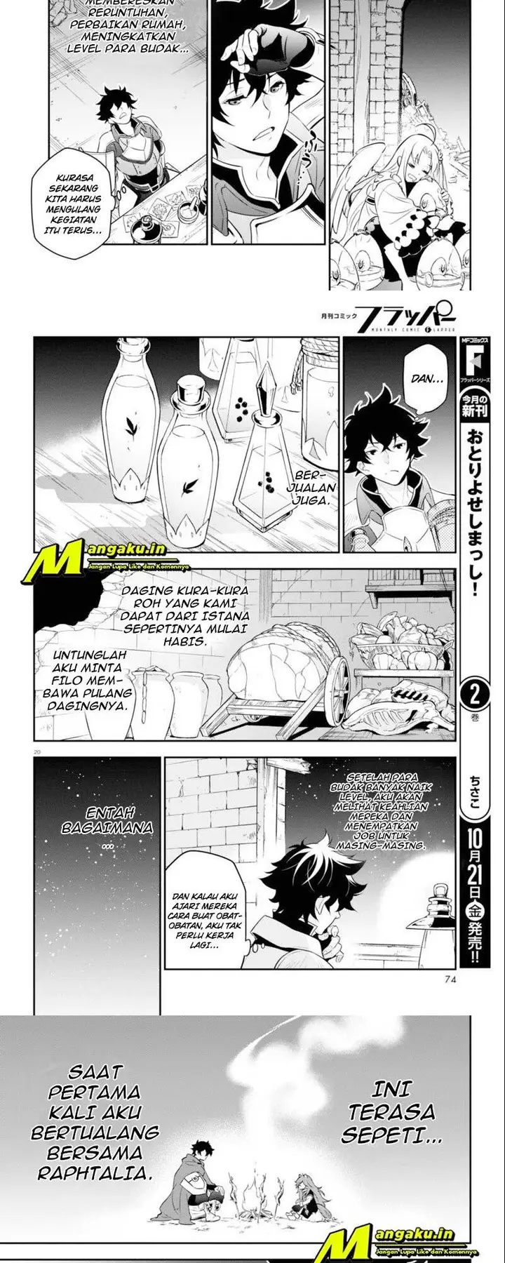 image-komik-tate-no-yuusha-no-nariagari-chapter-91-11/17