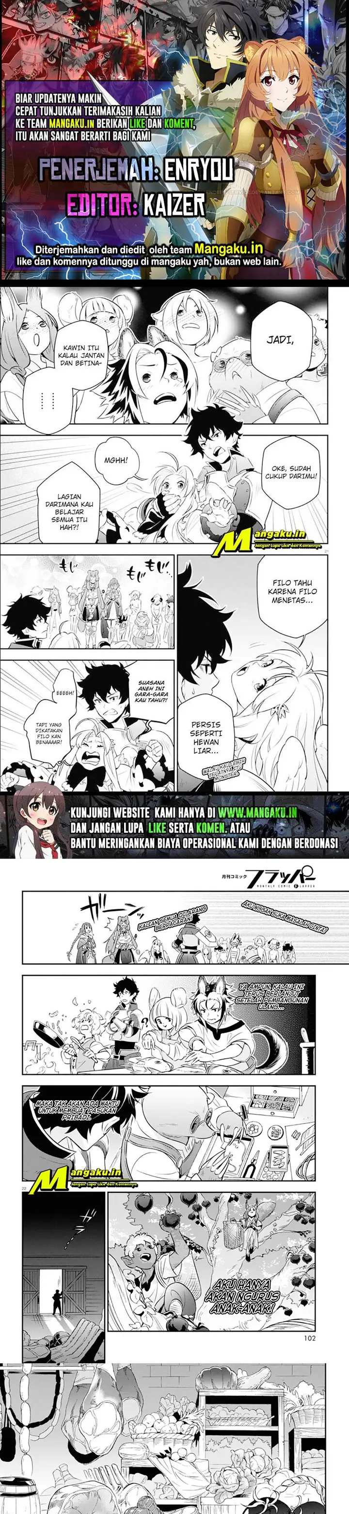 image-komik-tate-no-yuusha-no-nariagari-chapter-92.2-0/7