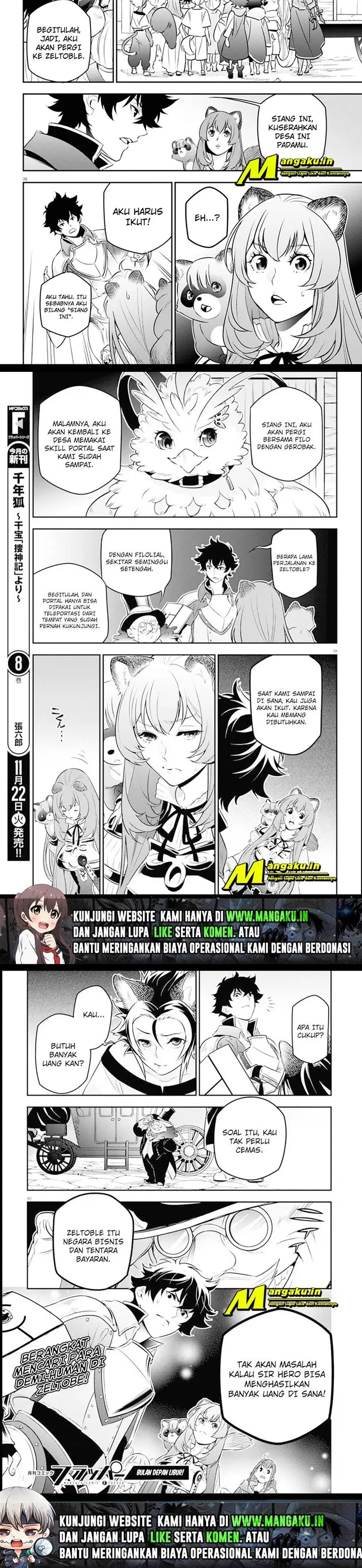 image-komik-tate-no-yuusha-no-nariagari-chapter-92.2-6/7
