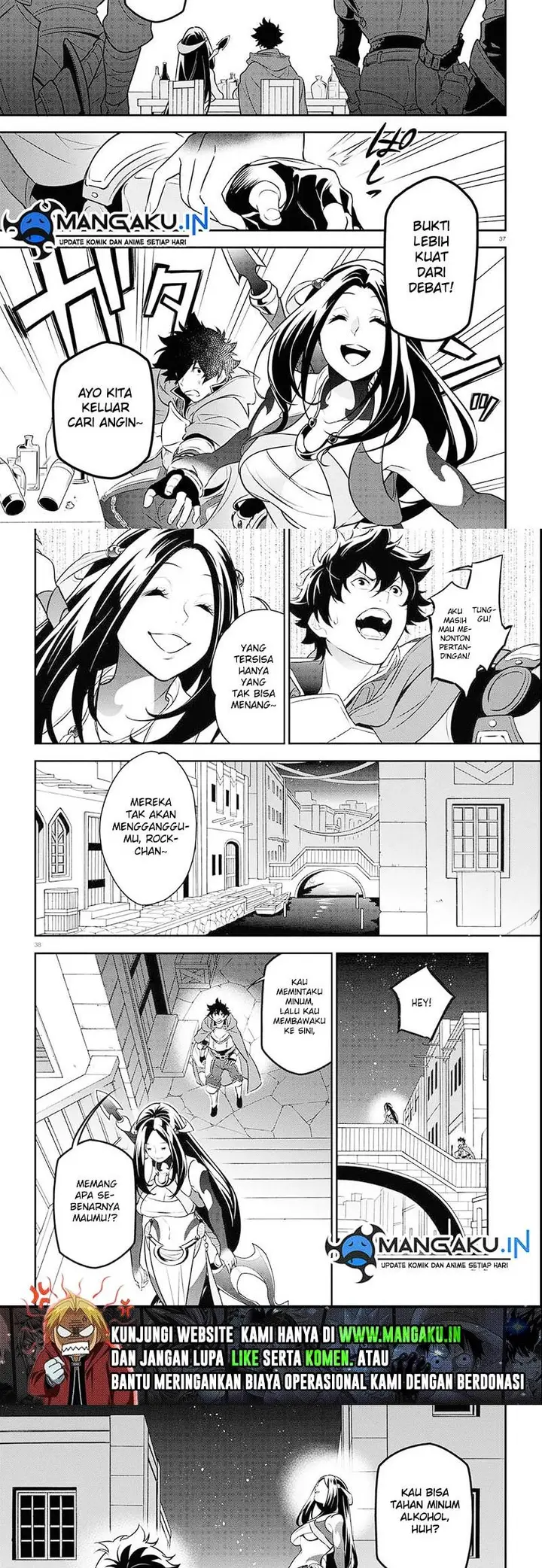 image-komik-tate-no-yuusha-no-nariagari-chapter-96.2-7/10