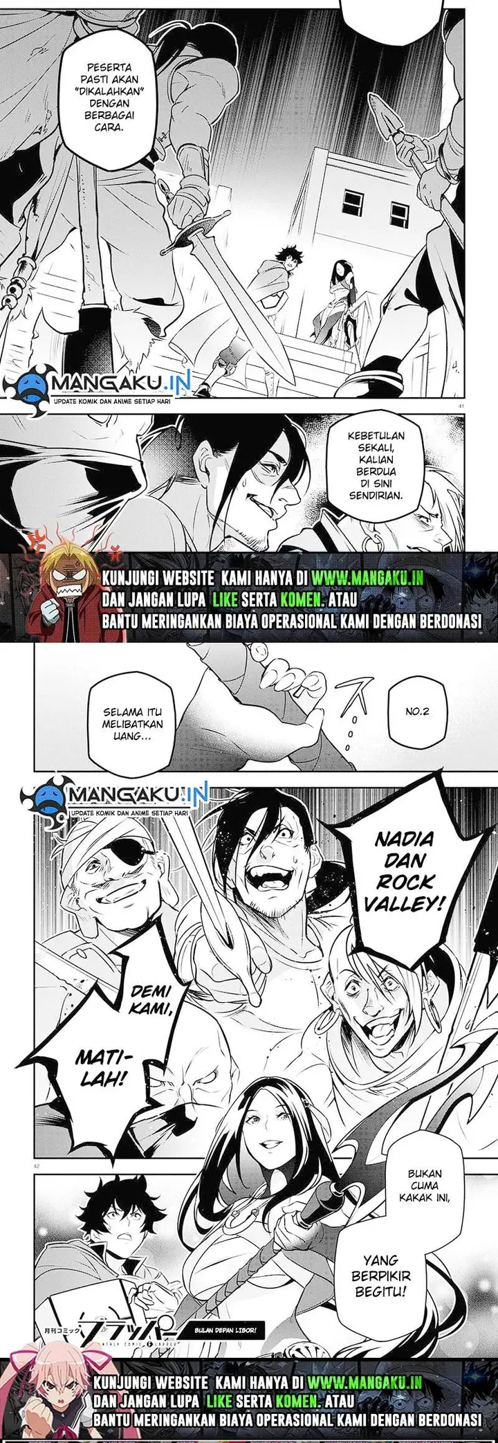 image-komik-tate-no-yuusha-no-nariagari-chapter-96.2-9/10