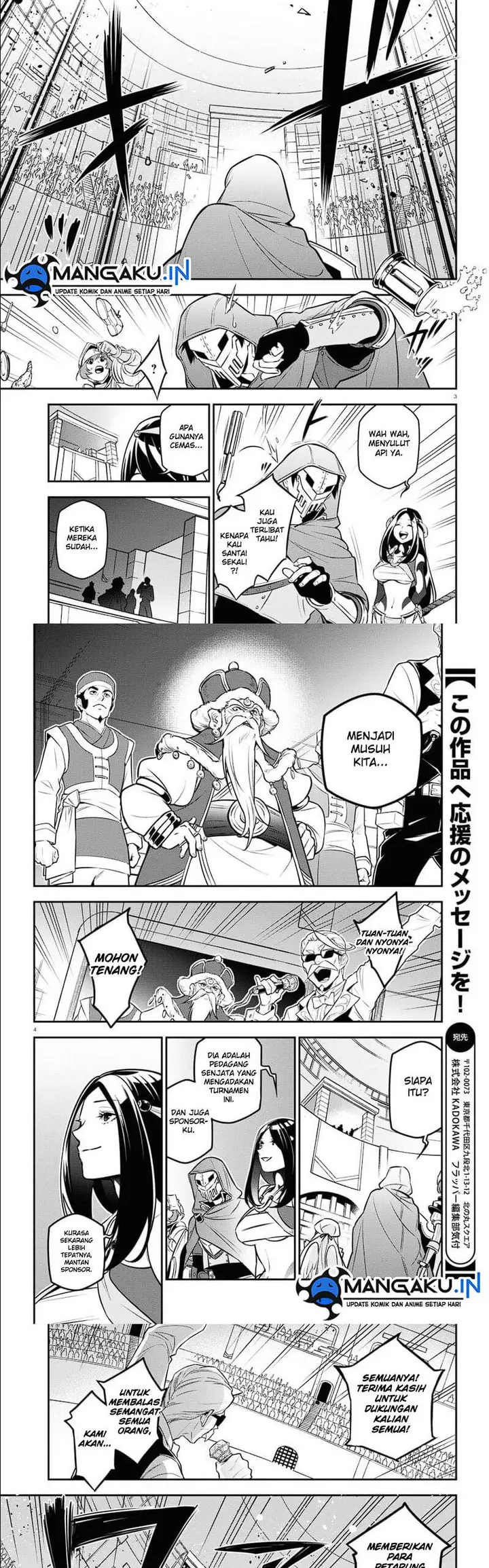 image-komik-tate-no-yuusha-no-nariagari-chapter-99-2/21