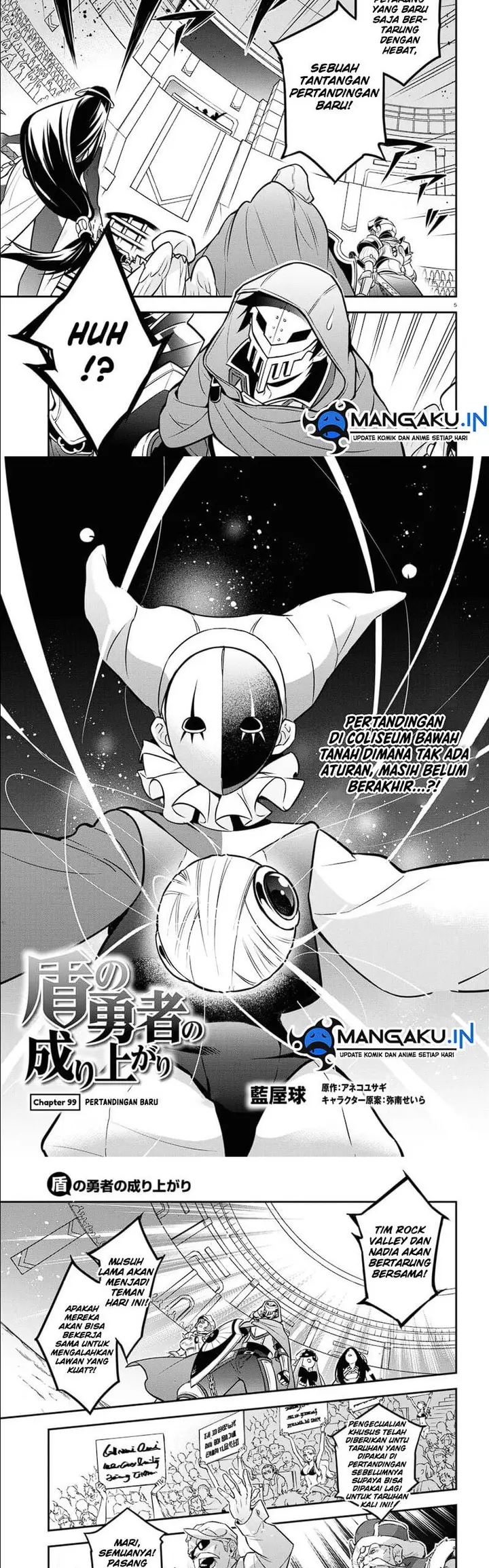 image-komik-tate-no-yuusha-no-nariagari-chapter-99-3/21