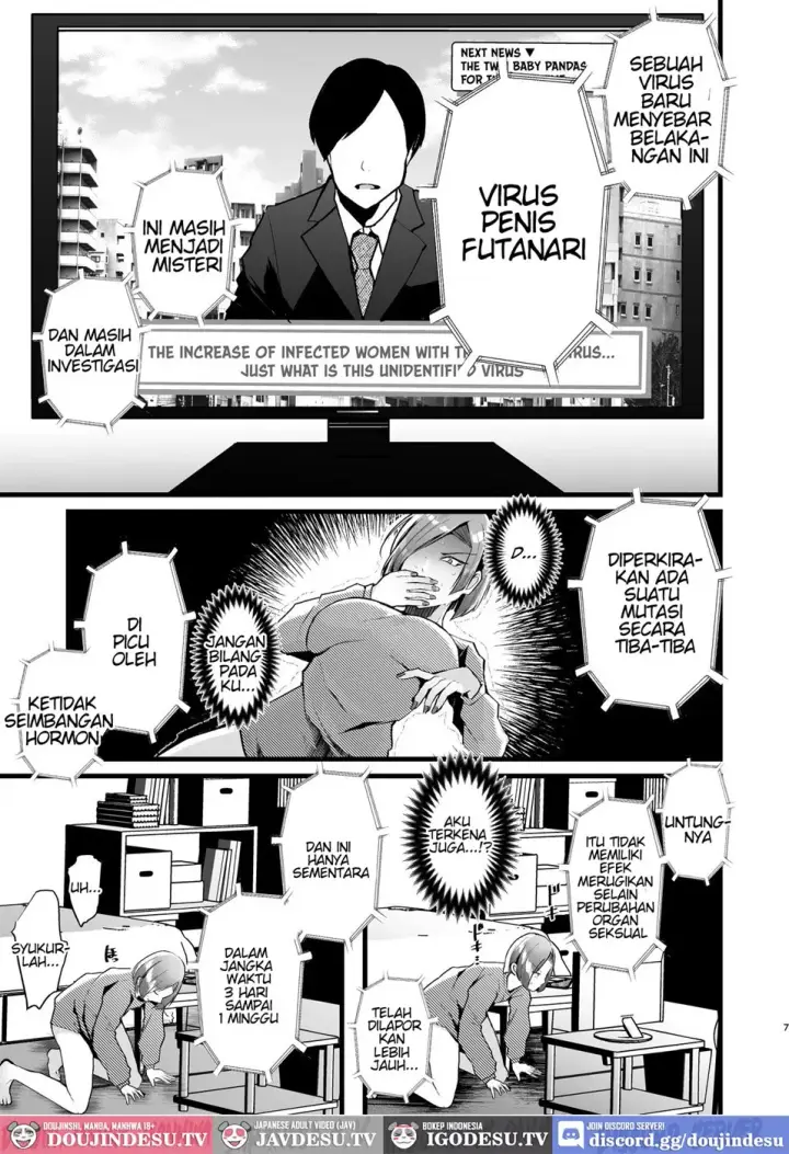 image-komik-tatoe-futanari-byou-ni-kakatta-to-shite-chapter-01-end-6/36