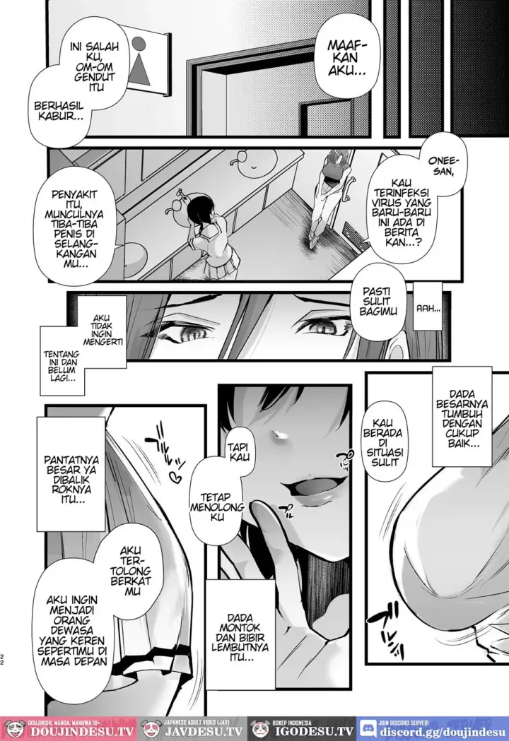 image-komik-tatoe-futanari-byou-ni-kakatta-to-shite-chapter-01-end-21/36