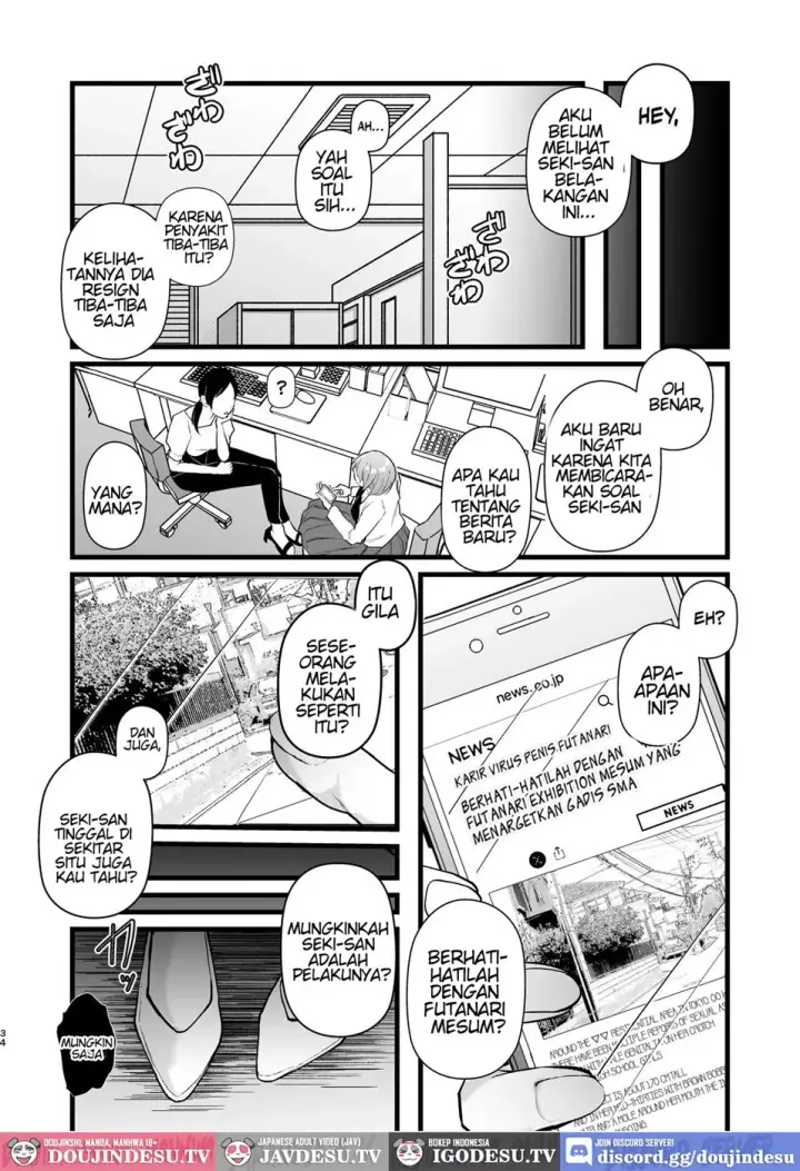 image-komik-tatoe-futanari-byou-ni-kakatta-to-shite-chapter-01-end-33/36