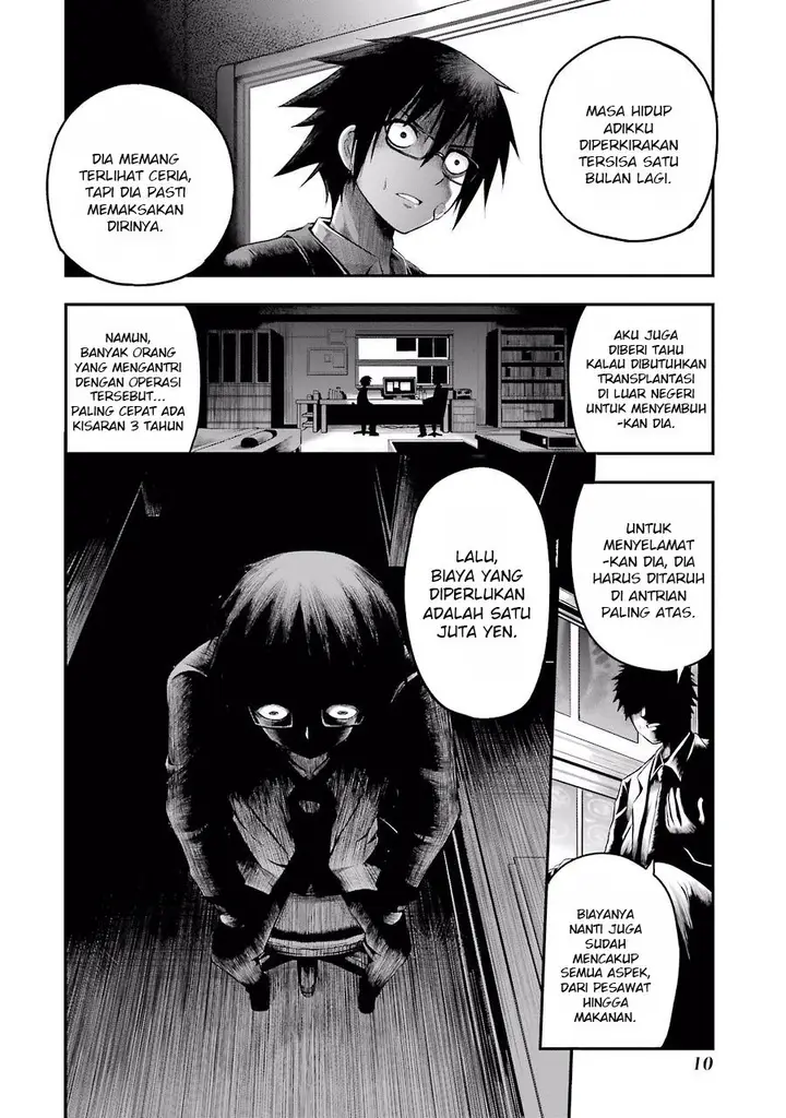 image-komik-tatoe-hai-ni-nattemo-chapter-1-7/49