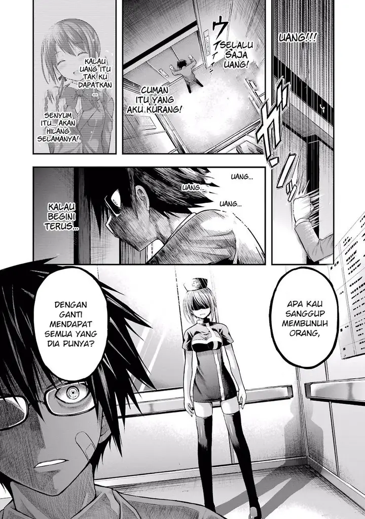 image-komik-tatoe-hai-ni-nattemo-chapter-1-8/49