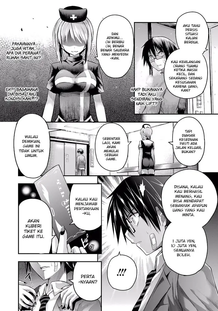 image-komik-tatoe-hai-ni-nattemo-chapter-1-9/49