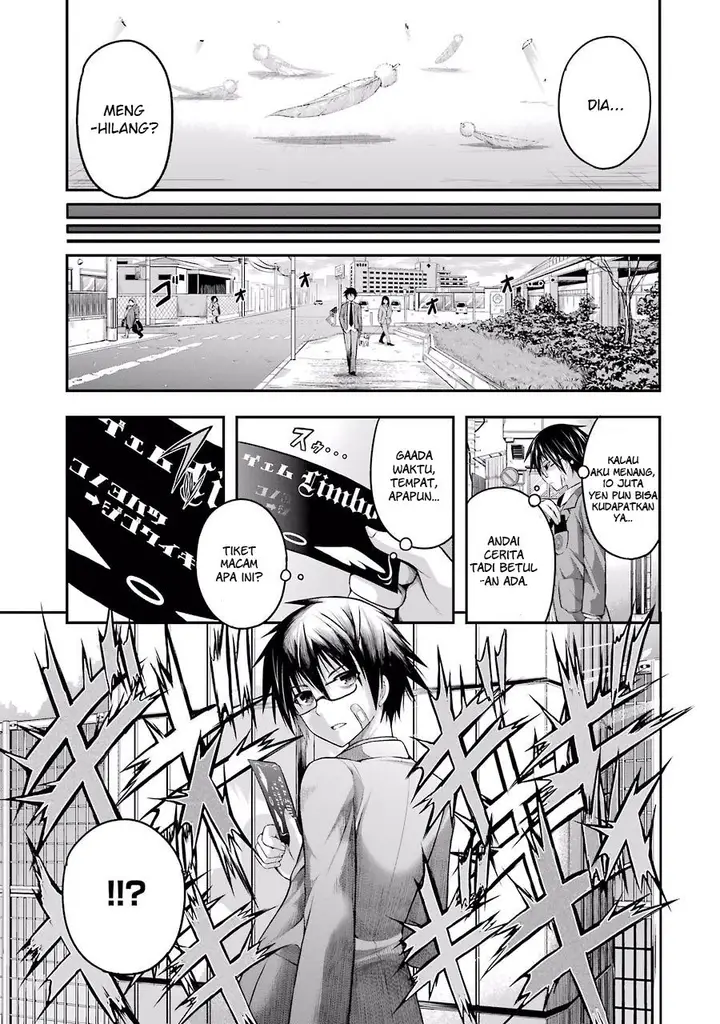 image-komik-tatoe-hai-ni-nattemo-chapter-1-12/49