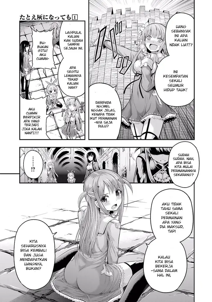 image-komik-tatoe-hai-ni-nattemo-chapter-1-35/49